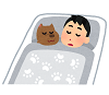 いぬ