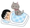 ねこ